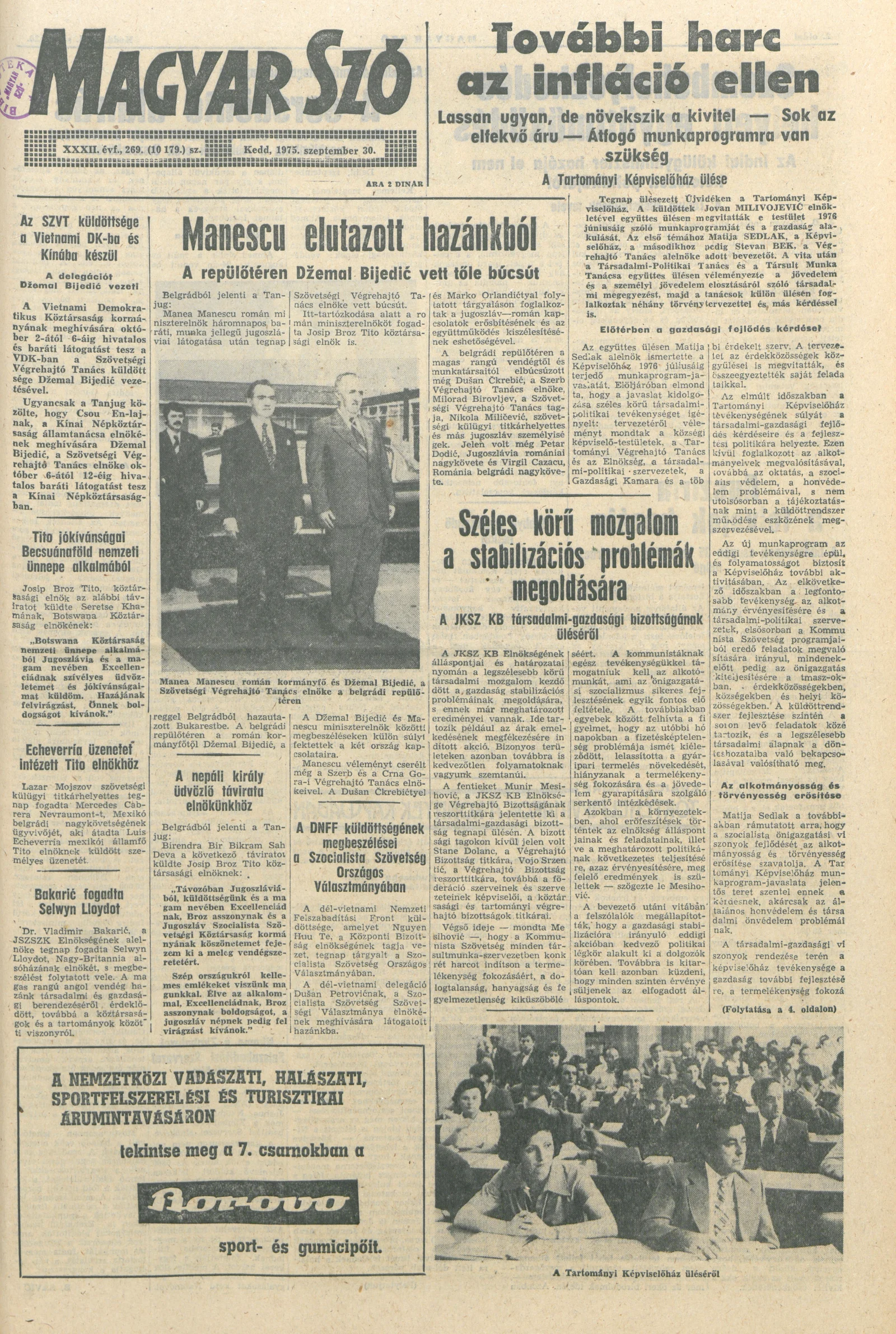 Magyar Szó, 32. évf. 1975. szeptember 30. 269. sz.