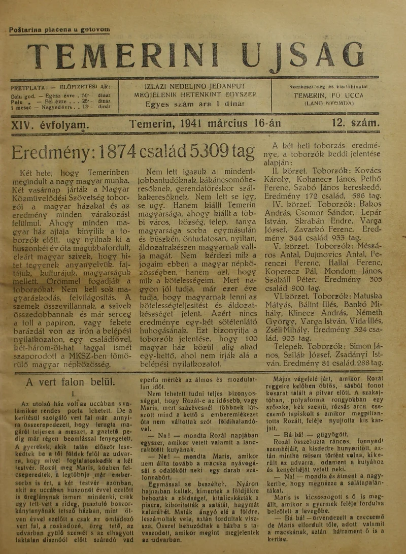 Temerini Újság 1928-1944, 14. évf. 1941. március 16. 12. sz.
