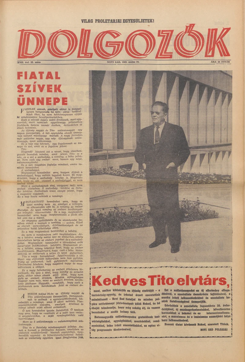 Dolgozók, 17. évf. 1963. május 24. 22. sz.