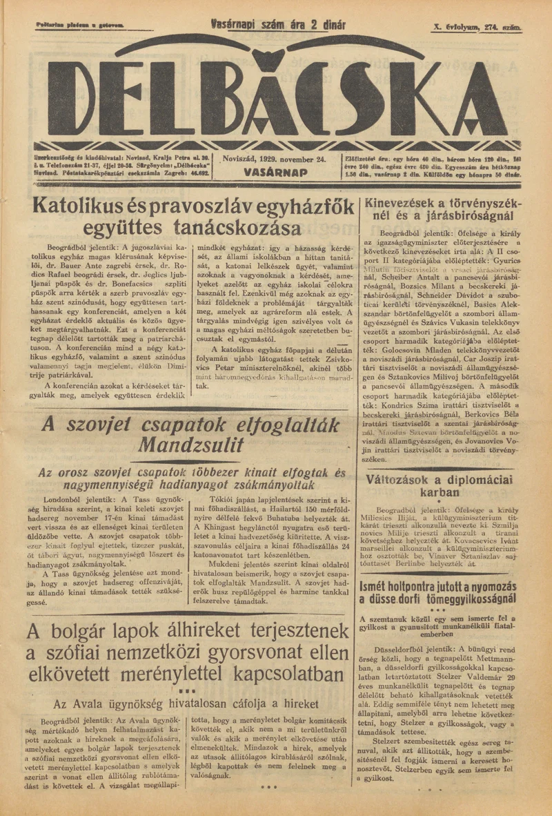Délbácska, 10. évf. 1929. november 24. 274. sz.