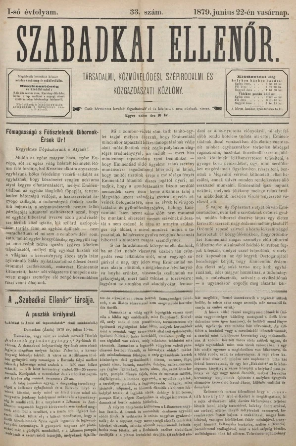 Szabadkai Ellenőr, 1. évf. 1879. június 22. 33. sz.