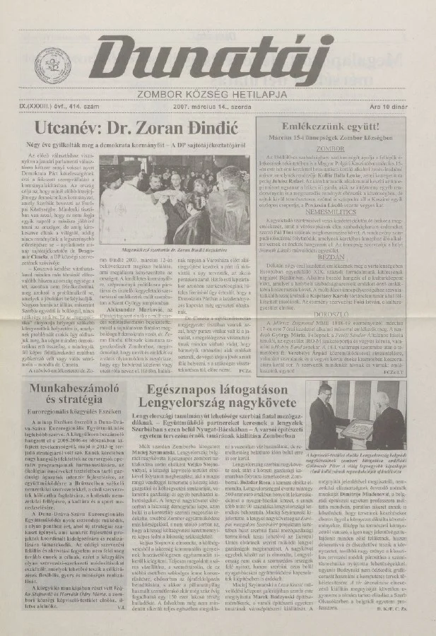 Dunatáj, 9. évf. 2007. március 14. 414. sz.