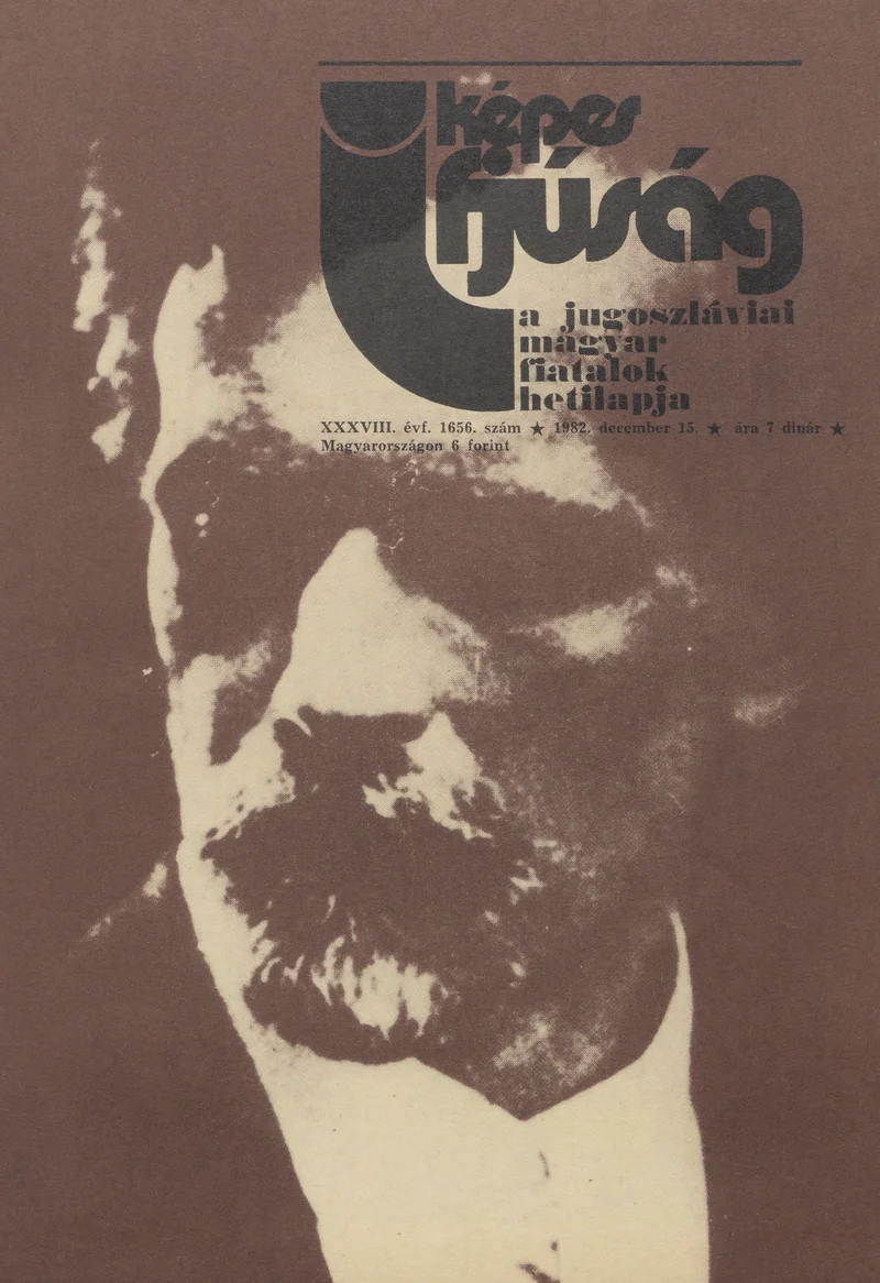 Képes Ifjúság, 38. évf. 1982. december 15. 1656. sz.