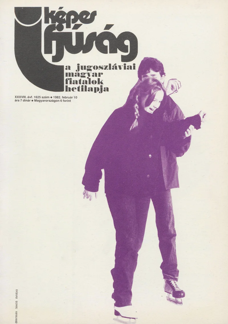 Képes Ifjúság, 38. évf. 1982. február 10. 1625. sz.