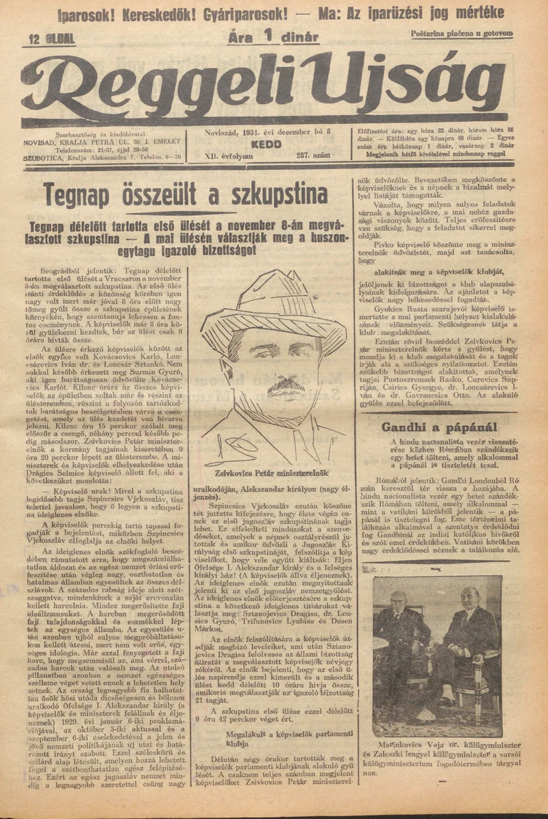 Reggeli Újság, 12. évf. 1931. december 8. 287. sz.