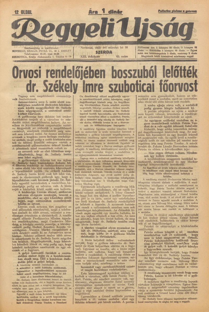 Reggeli Újság, 13. évf. 1932. március 16. 63. sz.