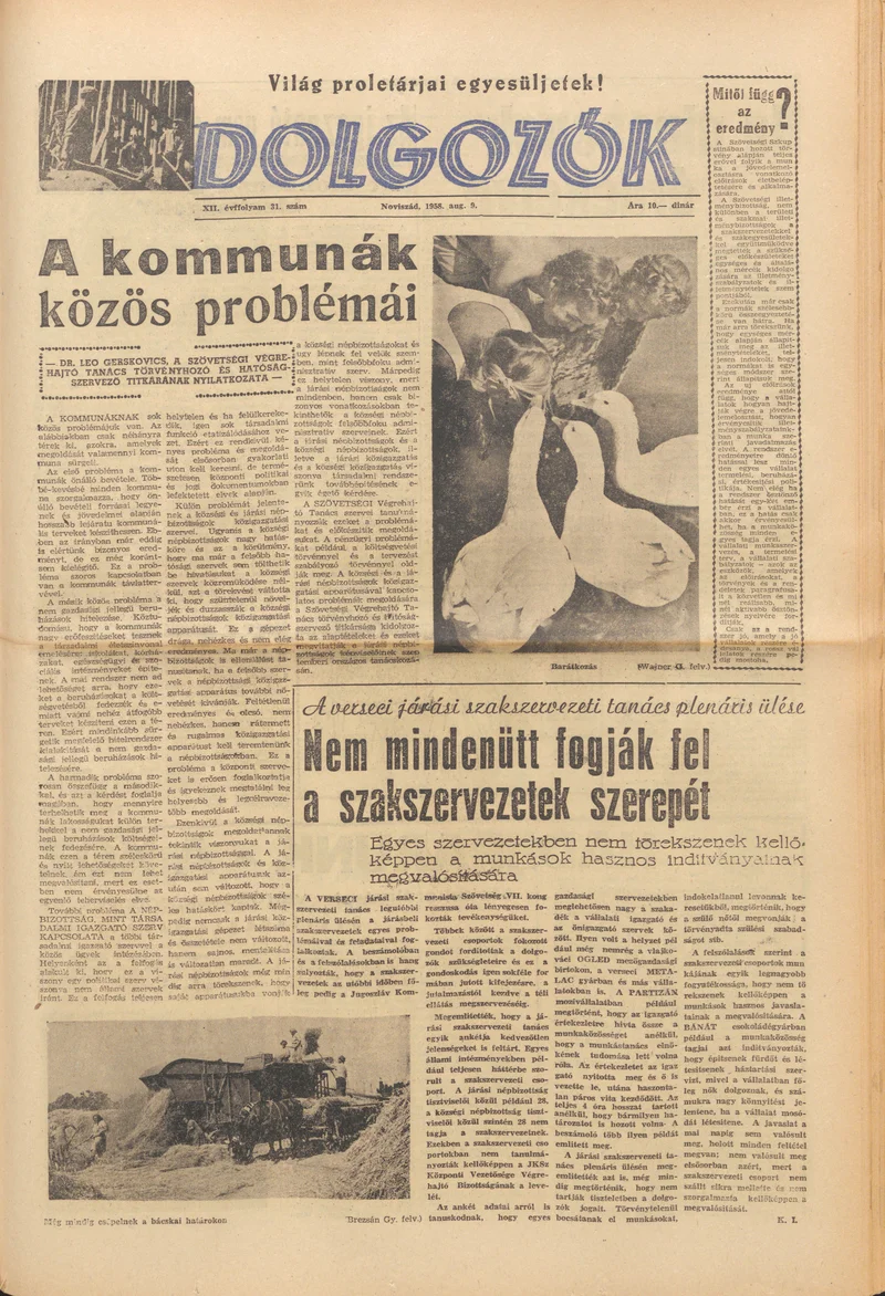 Dolgozók, 12. évf. 1958. augusztus 9. 31. sz.