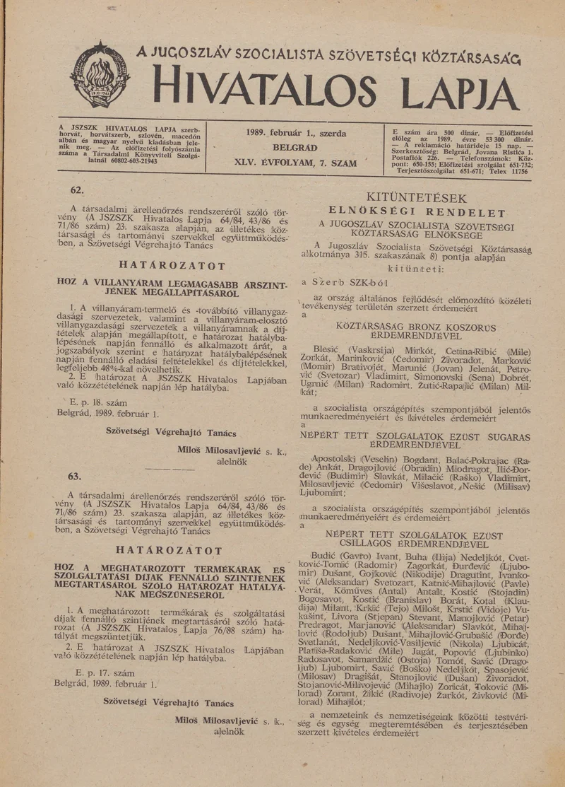 A Jugoszláv Szocialista Szövetségi Köztársaság Hivatalos Lapja, 45. évf. 1989. február 1. 7. sz. 209–212. oldal