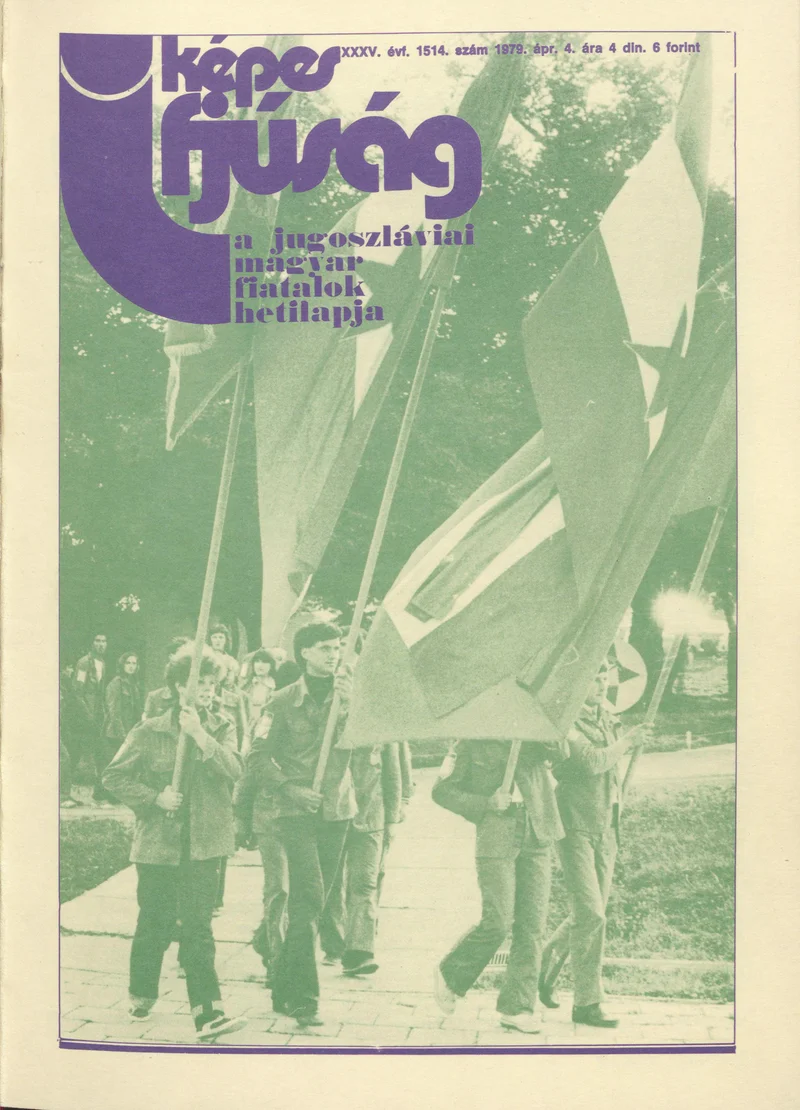 Képes Ifjúság, 35. évf. 1979. április 4. 1514. sz.