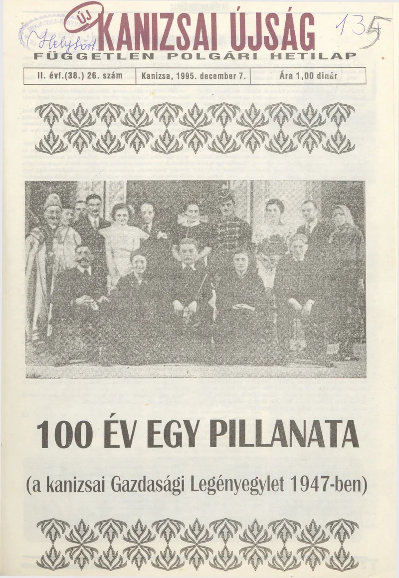 Új Kanizsai Újság, 2. évf. 1995. december 7. 26. sz.