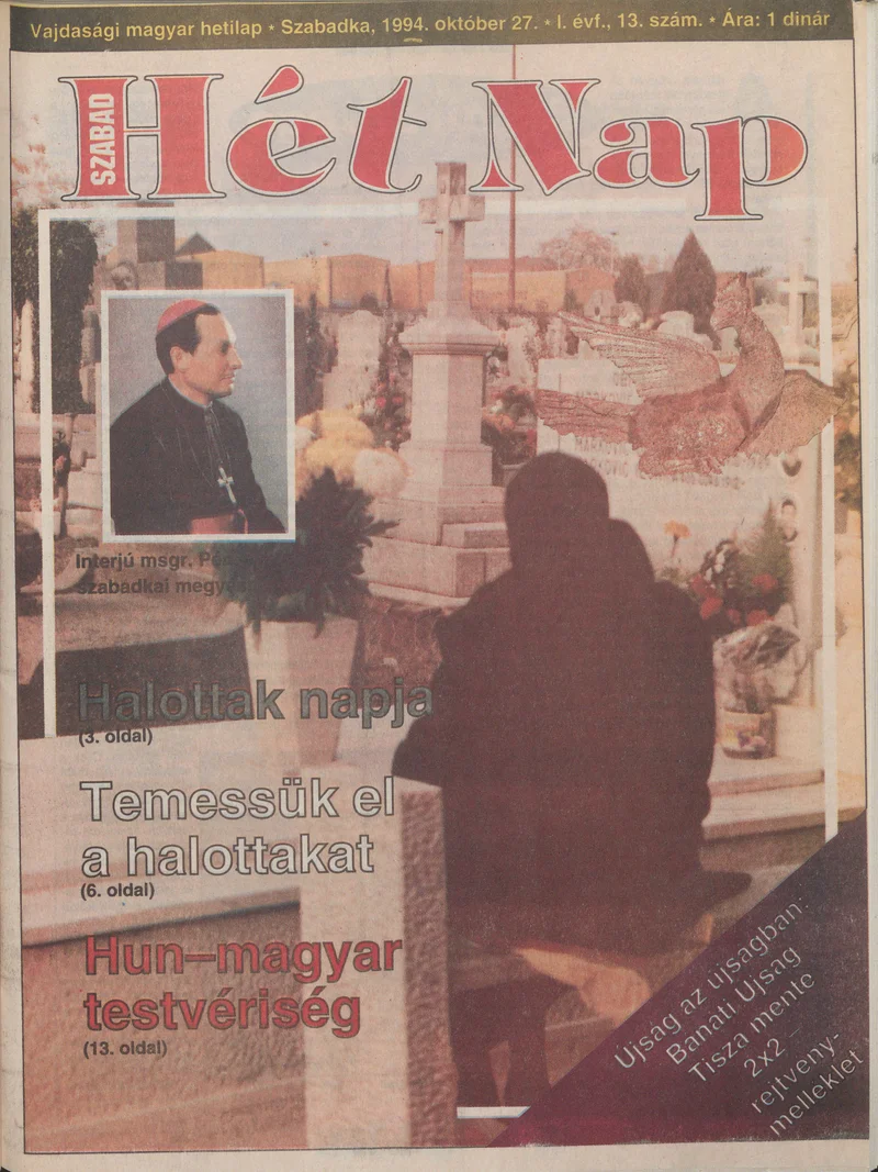 Szabad Hét Nap, 1. évf. 1994. október 27. 13. sz.