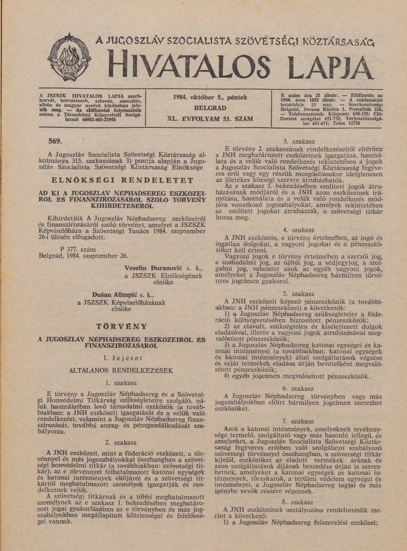 A Jugoszláv Szocialista Szövetségi Köztársaság Hivatalos Lapja, 40. évf. 1984. október 5. 53. sz. 1219–1238. oldal