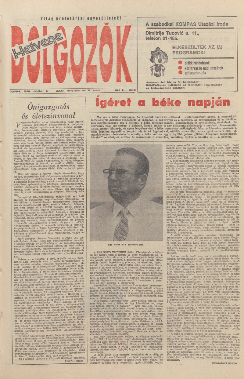 Dolgozók, 34. évf. 1980. október 2. 39. sz.