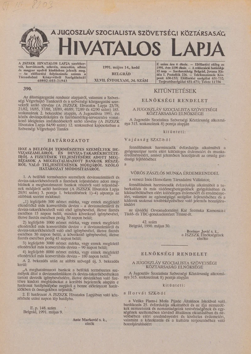 A Jugoszláv Szocialista Szövetségi Köztársaság Hivatalos Lapja, 47. évf. 1991. május 14. 34. sz. 585–588. oldal