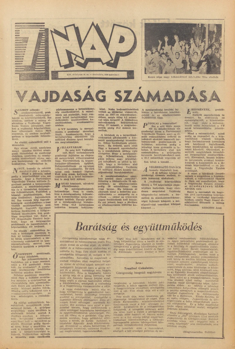 7 Nap, 14. évf. 1959. március 1. 10. sz. 1–20. oldal