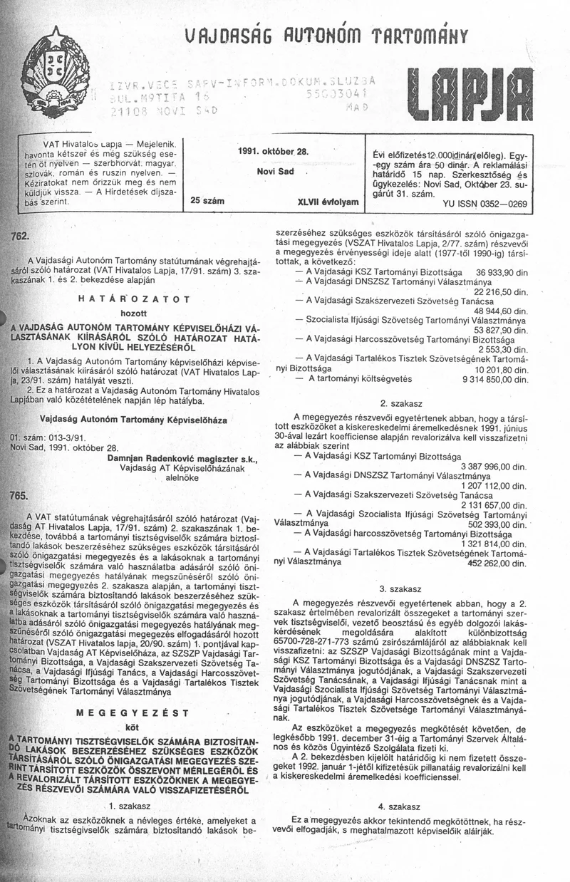 Vajdaság Szocialista Autonóm Tartomány Hivatalos Lapja, 47. évf. 1991. október 28. 25. sz.