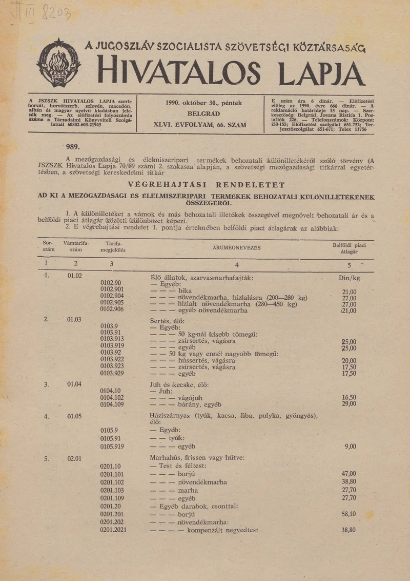 A Jugoszláv Szocialista Szövetségi Köztársaság Hivatalos Lapja, 46. évf. 1990. október 30. 66. sz. 2009–2016. oldal
