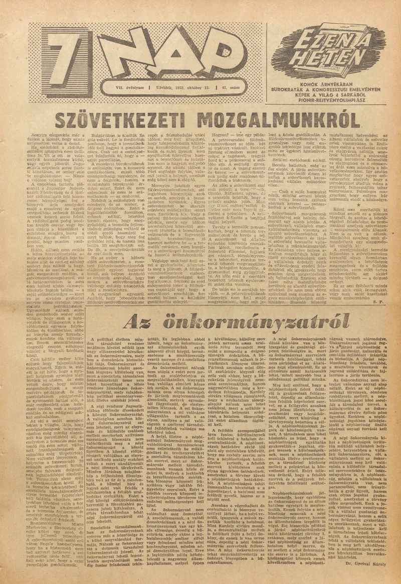 7 Nap, 7. évf. 1952. október 12. 41. sz. 1–12. oldal