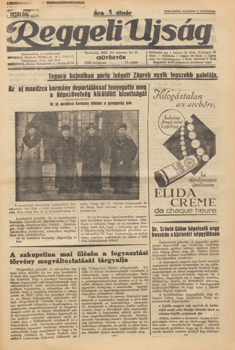 Reggeli Újság, 13. évf. 1932. március 31. 75. sz.