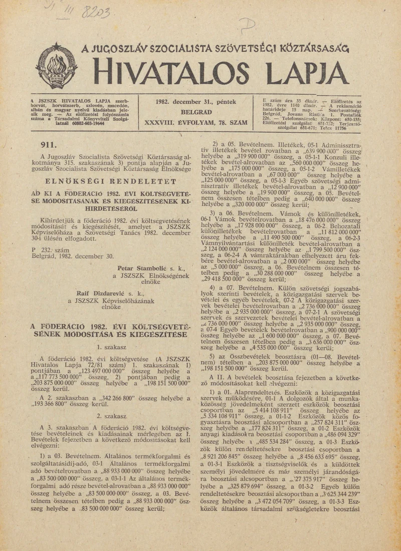 A Jugoszláv Szocialista Szövetségi Köztársaság Hivatalos Lapja, 38. évf. 1982. december 31. 78. sz. 1925–1980. oldal
