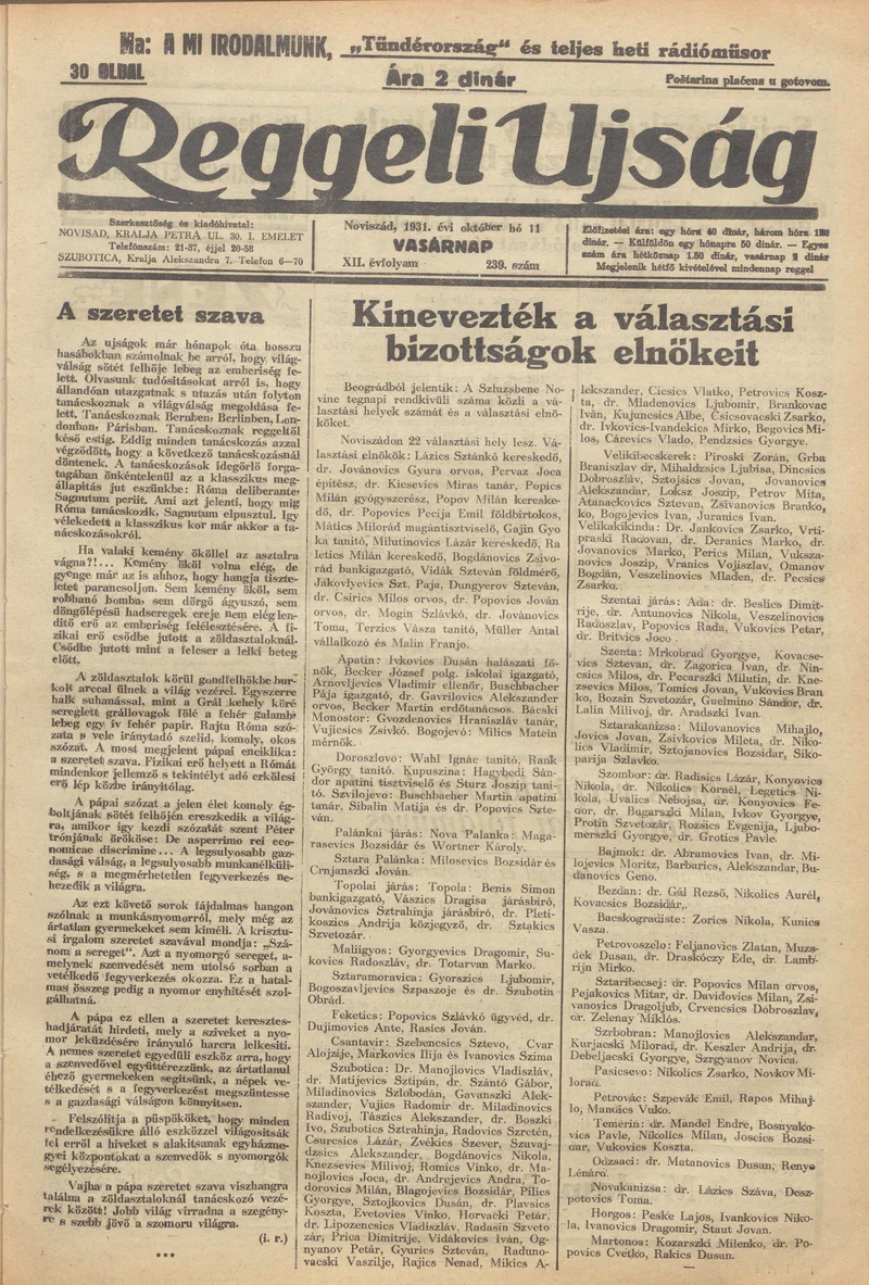 Reggeli Újság, 12. évf. 1931. október 11. 239. sz.