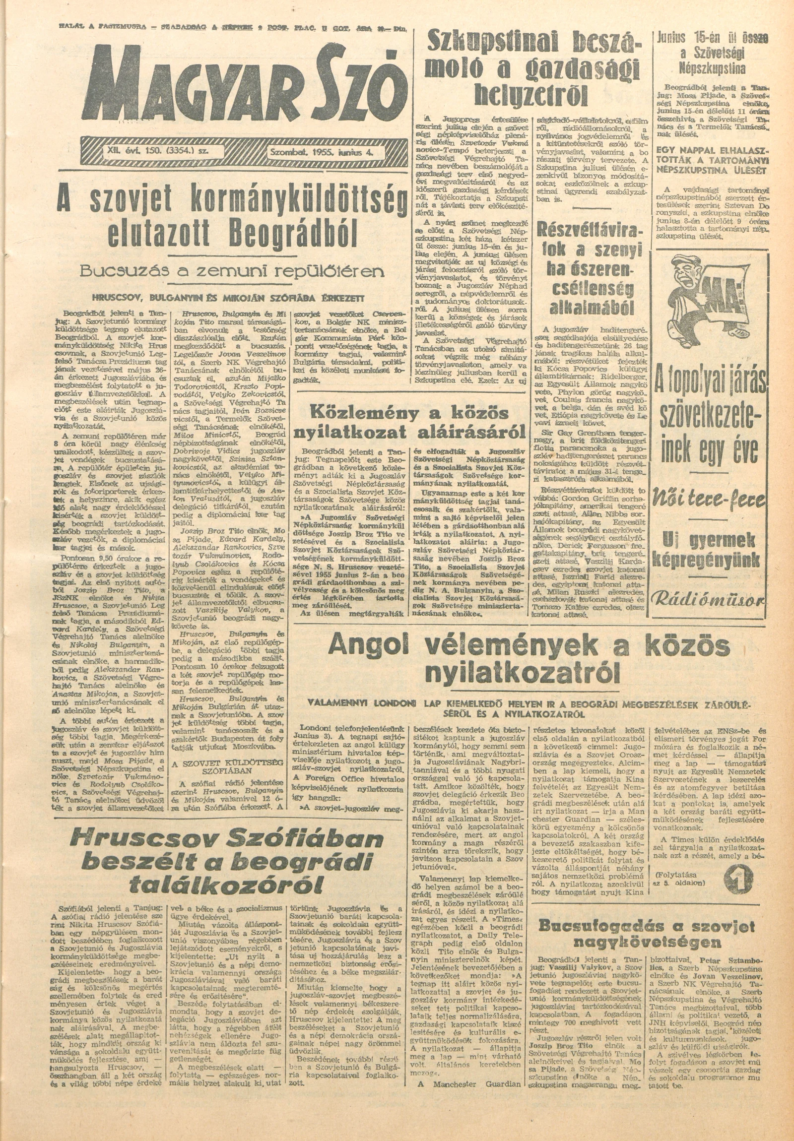 Magyar Szó, 12. évf. 1955. június 4. 150. sz. 1–10. oldal