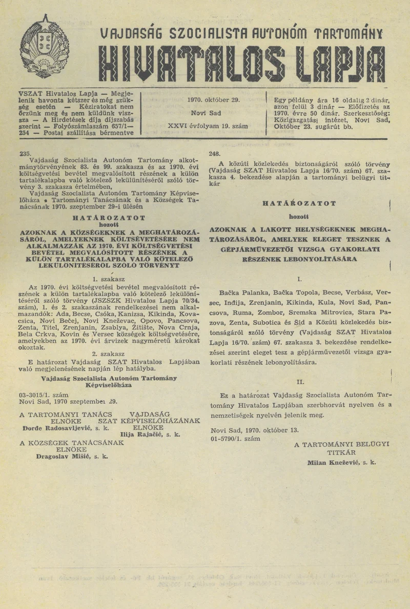 Vajdaság Szocialista Autonóm Tartomány Hivatalos Lapja, 26. évf. 1970. október 29. 19. sz. 257–258. oldal