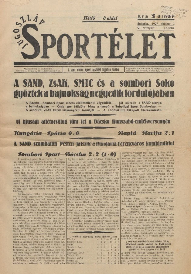 Jugoszláv sportélet, 6. évf. 1927. október 3. 47. sz.