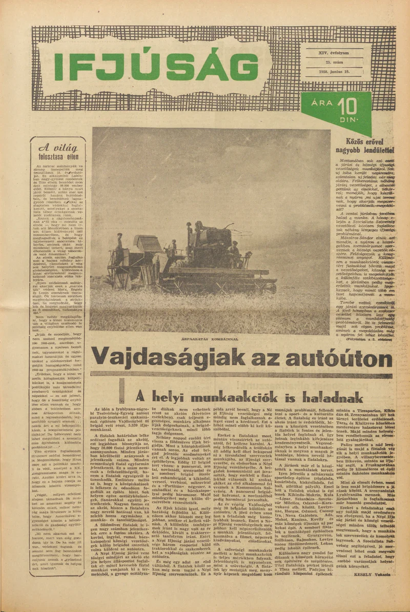Ifjúság, 14. évf. 1958. június 19. 25. sz.