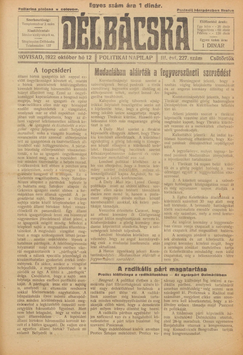 Délbácska, 3. évf. 1922. október 12. 227. sz.