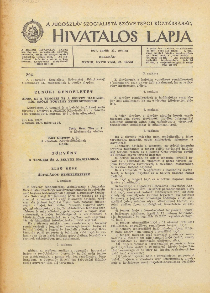 A Jugoszláv Szocialista Szövetségi Köztársaság Hivatalos Lapja, 34. évf. 1978. április 28. 23. sz. 873–968. oldal