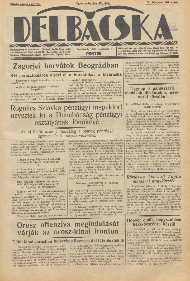 Délbácska, 10. évf. 1929. november 8. 260. sz.