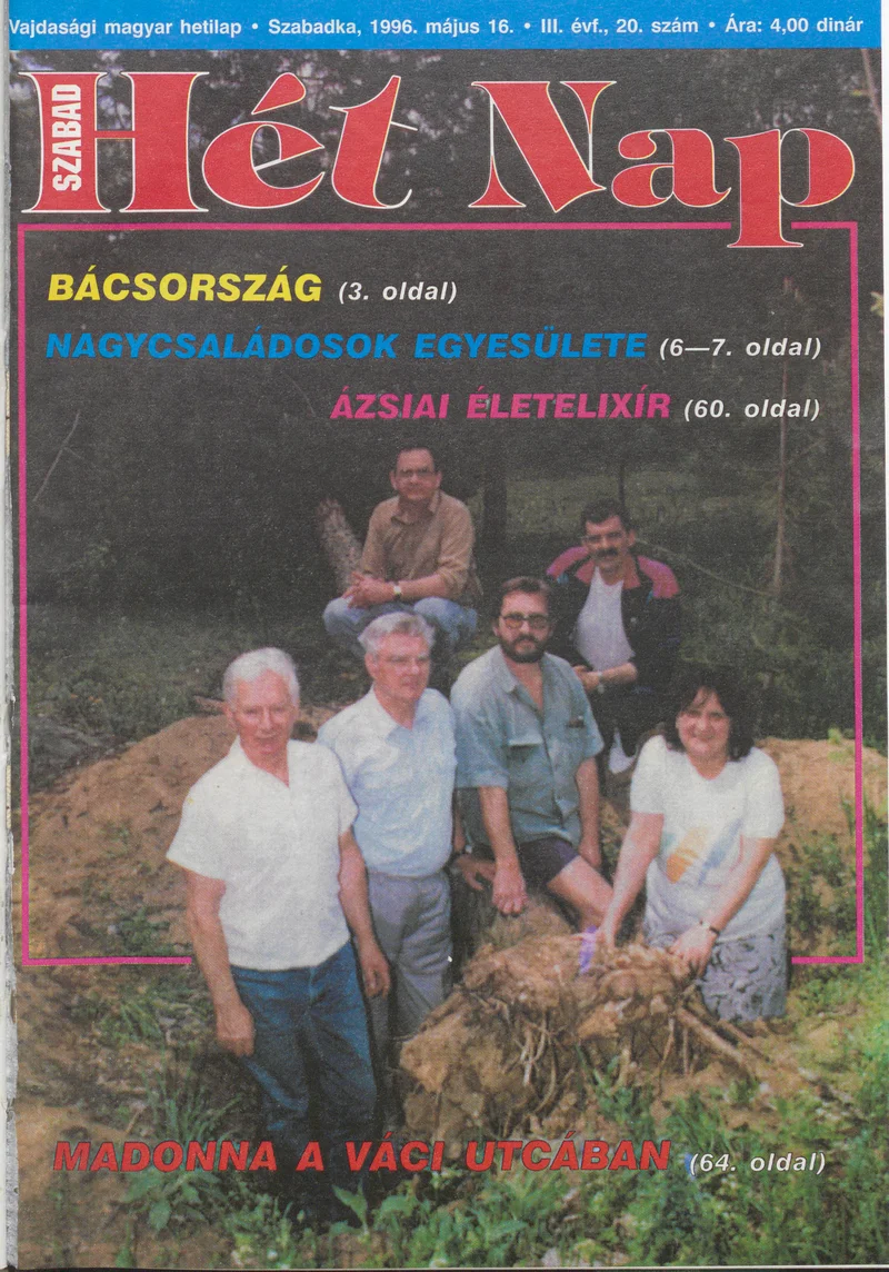 Szabad Hét Nap, 3. évf. 1996. május 16. 20. sz.