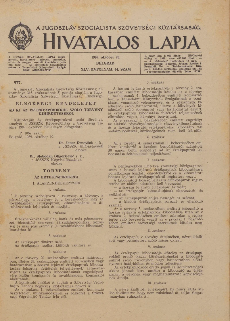 A Jugoszláv Szocialista Szövetségi Köztársaság Hivatalos Lapja, 45. évf. 1989. október 20. 64. sz. 1585–1616. oldal