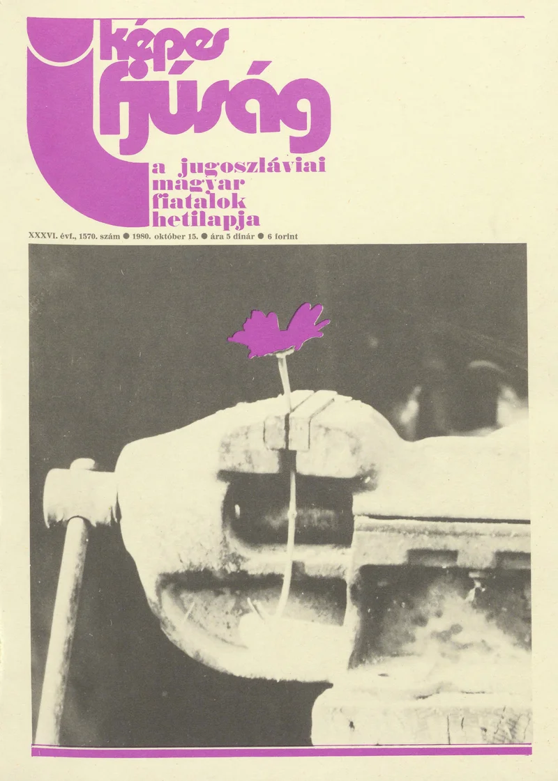 Képes Ifjúság, 36. évf. 1980. október 15. 1570. sz.