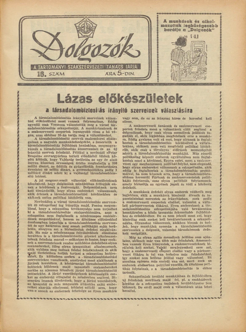 Dolgozók, 6. évf. 1952. október 21. 16. sz.