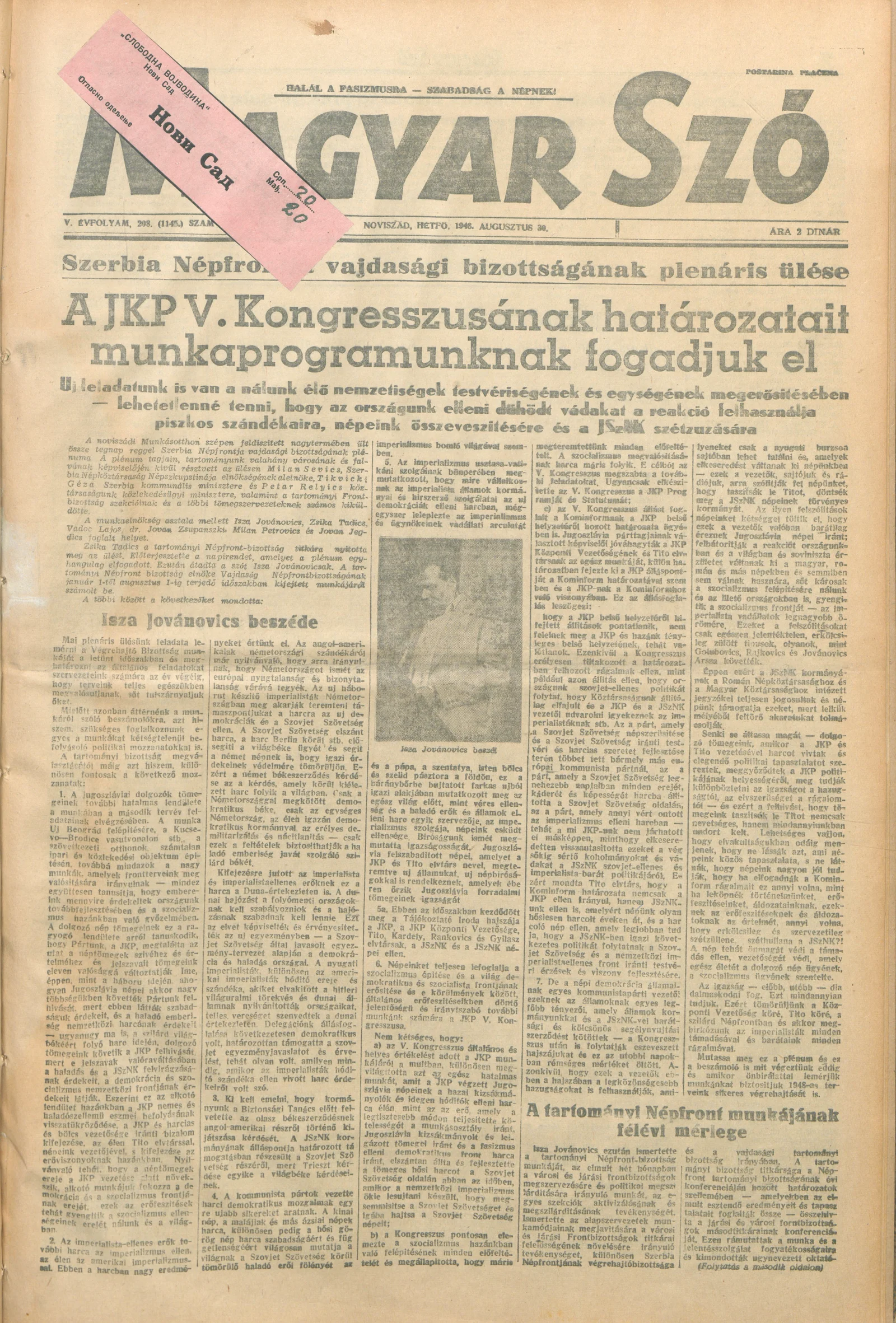 Magyar Szó, 5. évf. 1948. augusztus 30. 208. sz. 1–4. oldal