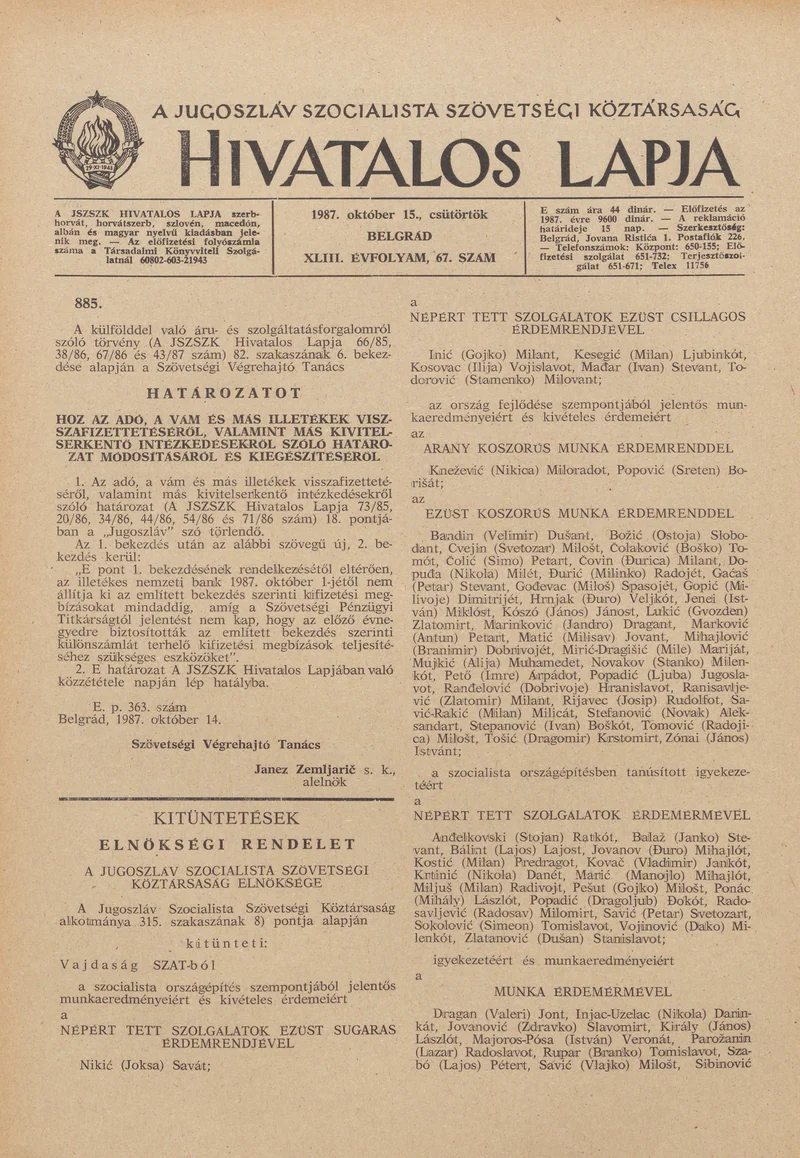 A Jugoszláv Szocialista Szövetségi Köztársaság Hivatalos Lapja, 43. évf. 1987. október 15. 67. sz. 1585–1588. oldal