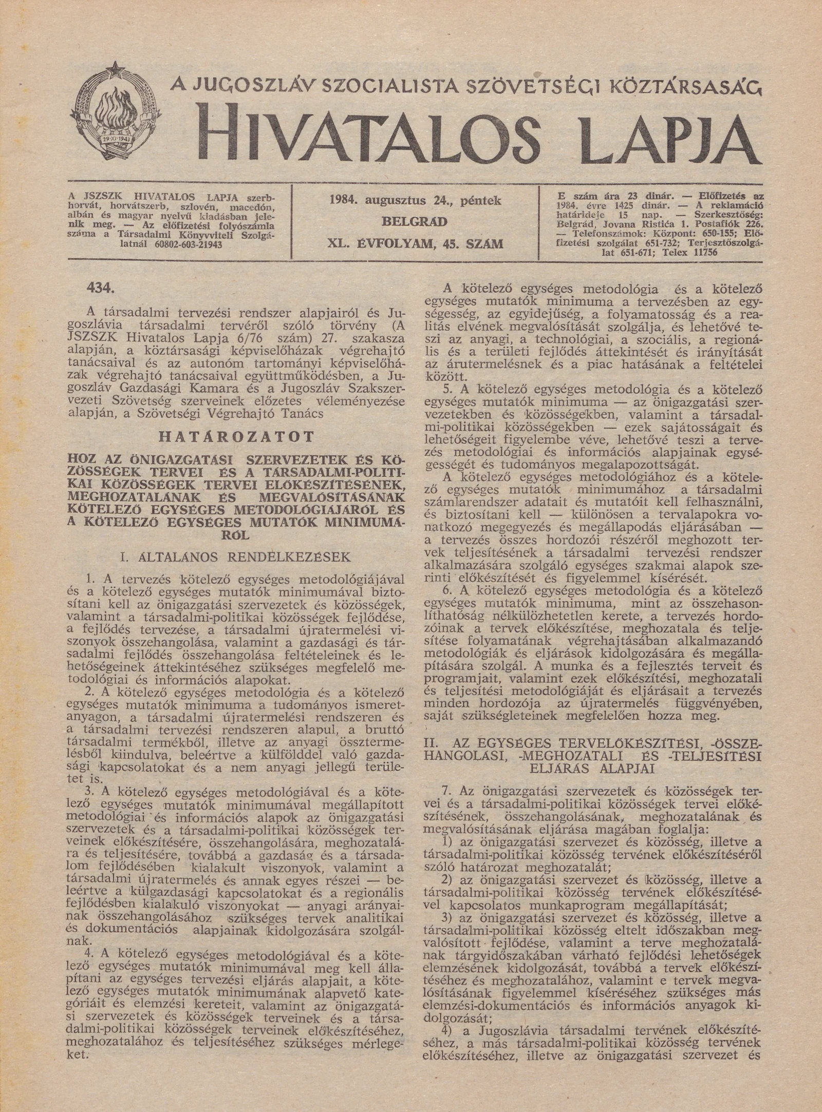 A Jugoszláv Szocialista Szövetségi Köztársaság Hivatalos Lapja, 40. évf. 1984. augusztus 24. 45. sz. 1075–1102. oldal