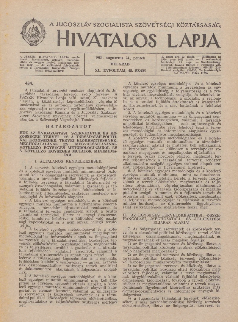 A Jugoszláv Szocialista Szövetségi Köztársaság Hivatalos Lapja, 40. évf. 1984. augusztus 24. 45. sz. 1075–1102. oldal