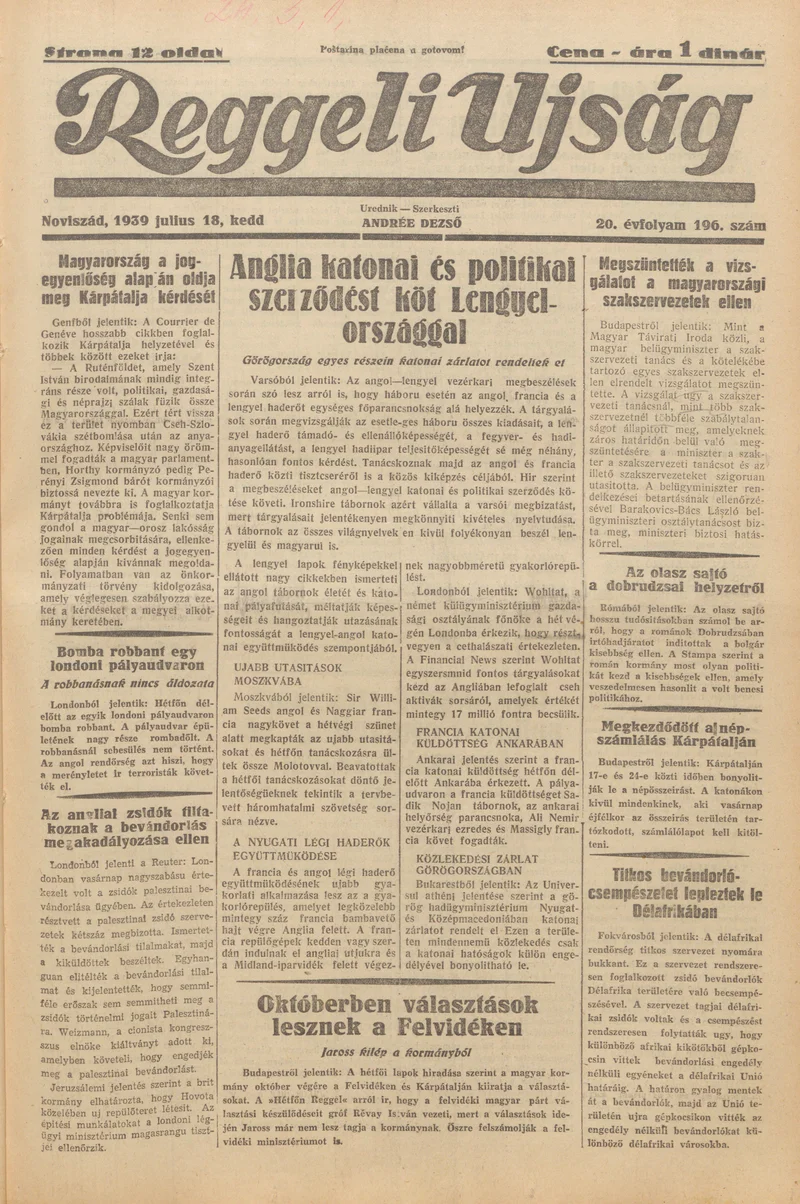 Reggeli Újság, 20. évf. 1939. július 18. 196. sz.