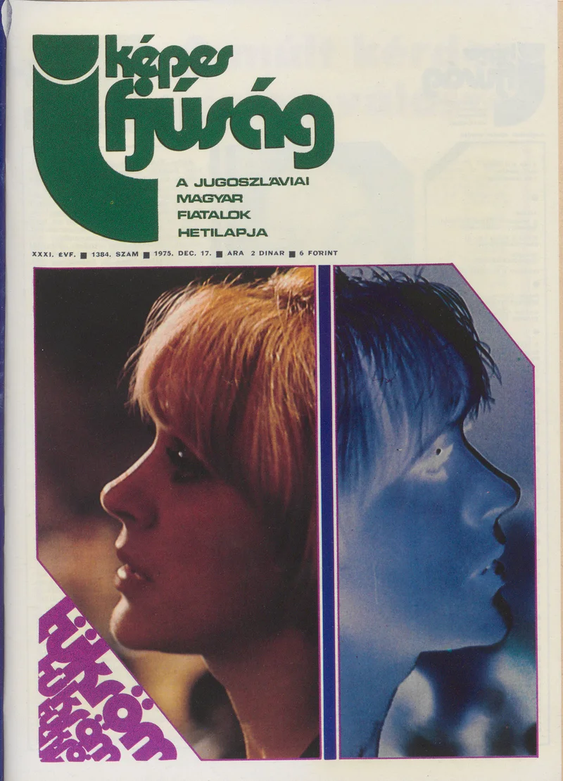 Képes Ifjúság, 31. évf. 1975. december 17. 1384. sz.