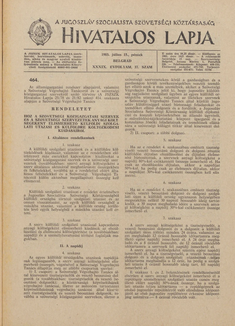 A Jugoszláv Szocialista Szövetségi Köztársaság Hivatalos Lapja, 39. évf. 1983. július 15. 37. sz. 1041–1060. oldal