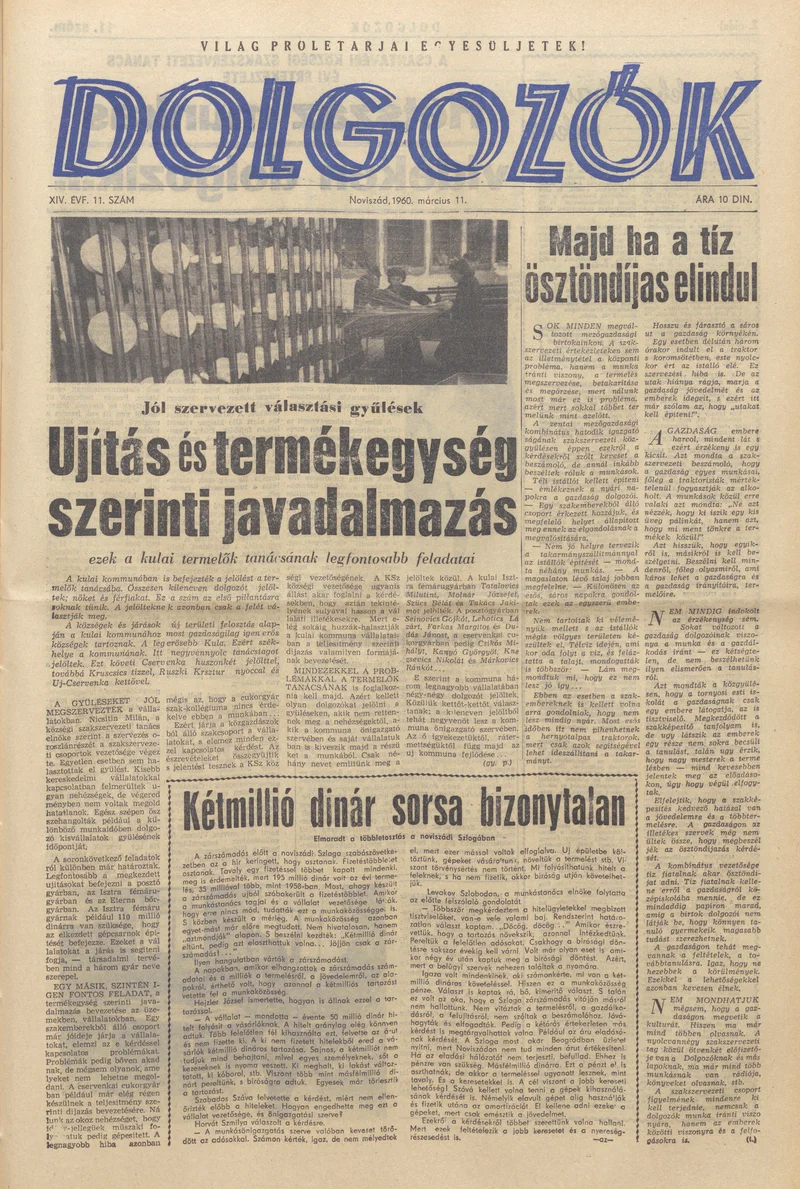 Dolgozók, 14. évf. 1960. március 11. 11. sz.