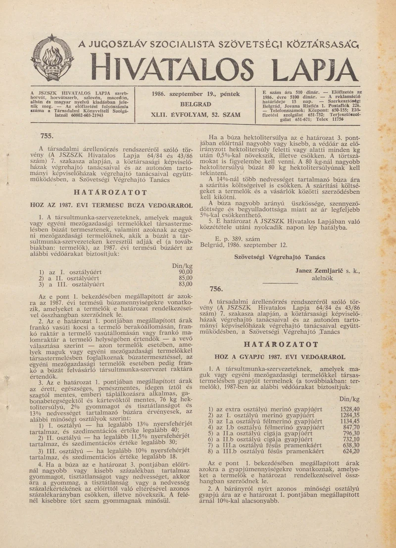 A Jugoszláv Szocialista Szövetségi Köztársaság Hivatalos Lapja, 42. évf. 1986. szeptember 19. 52. sz. 1537–1604. oldal