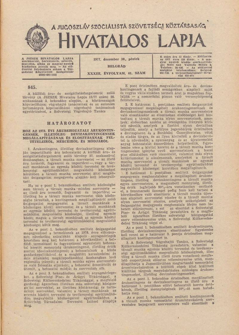 A Jugoszláv Szocialista Szövetségi Köztársaság Hivatalos Lapja, 33. évf. 1977. december 30. 61. sz. 2081–2128. oldal