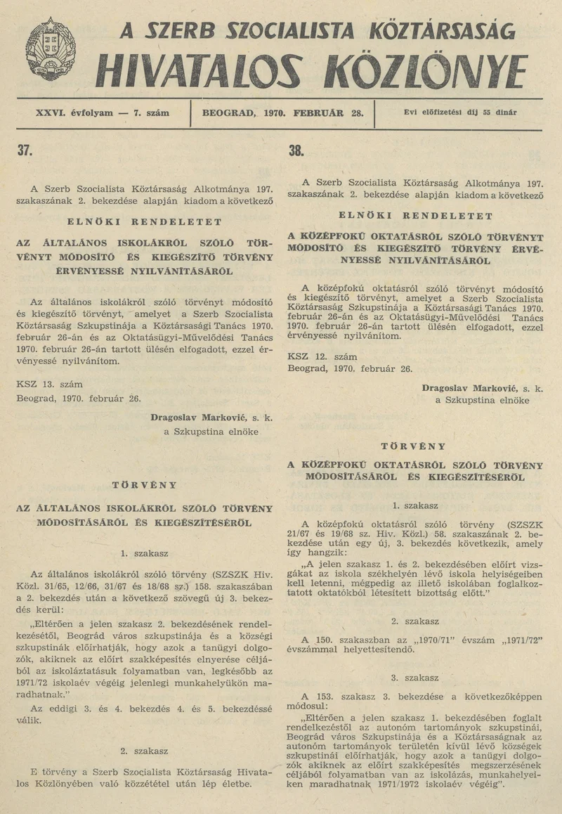 A Szerb Szocialista Köztársaság Hivatalos Közlönye, 26. évf. 1970. február 28. 7. sz. 181–184. oldal