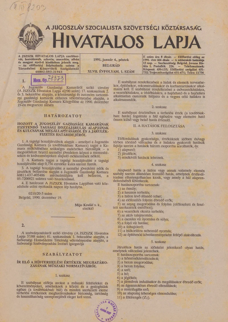 A Jugoszláv Szocialista Szövetségi Köztársaság Hivatalos Lapja, 47. évf. 1991. január 4. 1. sz. 1–12. oldal