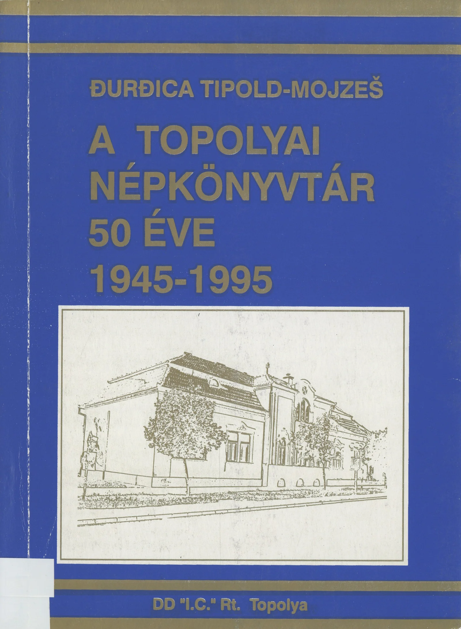 A Topolyai Népkönyvtár 50 éve 