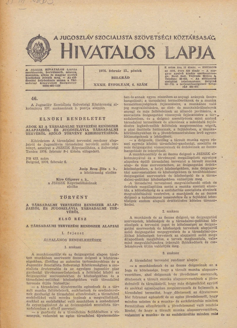 A Jugoszláv Szocialista Szövetségi Köztársaság Hivatalos Lapja, 32. évf. 1976. február 13. 6. sz. 109–140. oldal
